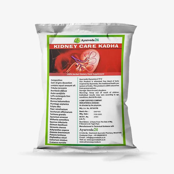 Kidney Care Kadha